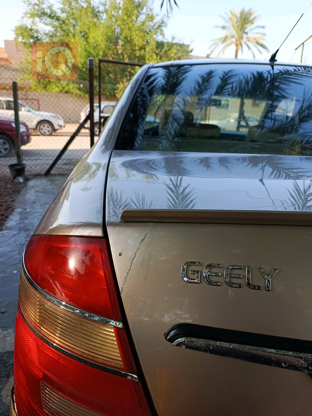 Geely Emgrand